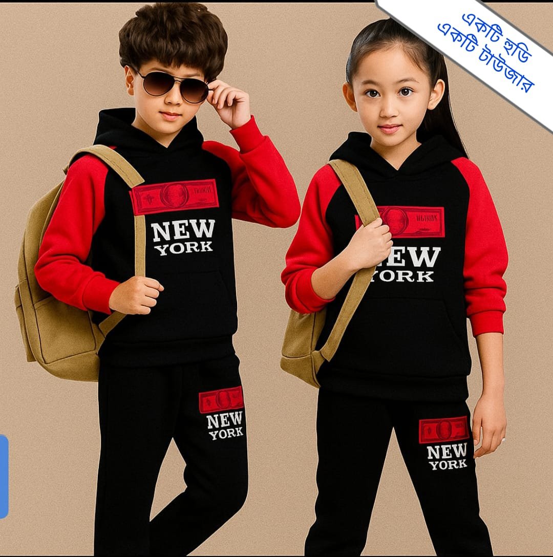 Baby Hoodie And Pant Set=SF-304