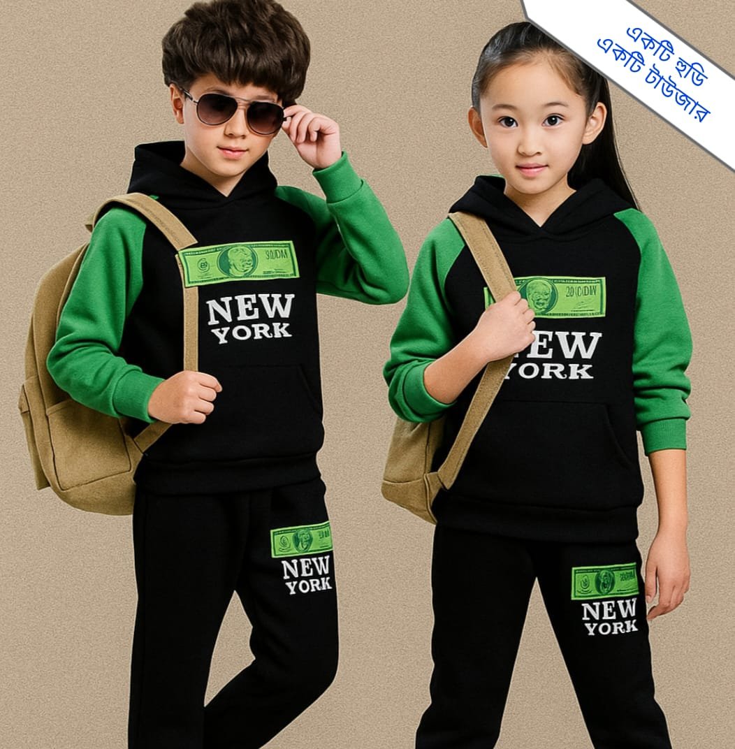 Baby Hoodie And Pant Set=SF-305