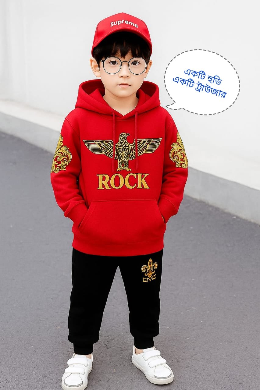 Baby Hoodie And Pant Set=SF-306