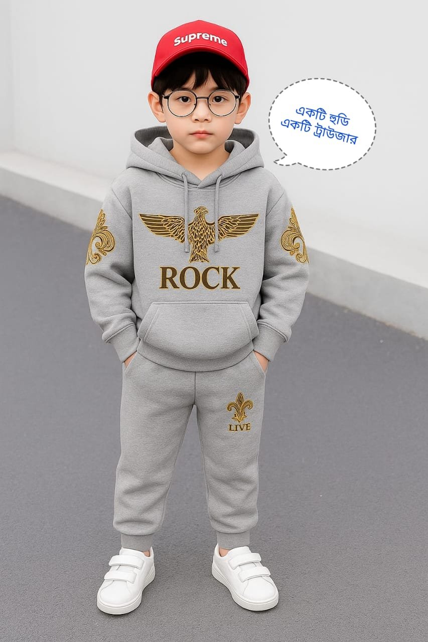 Baby Hoodie And Pant Set=SF-303